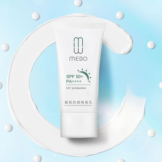 MEBO Sunscreen Isolation Cream SPF50 -  The MEBO Studios