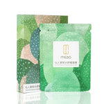 MEBO Opuntia Essence Hydrating Facial Mask Cactus extract anti-aging 5pcs/box -  The MEBO Studios