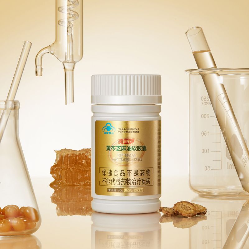 【SALE 15% OFF】MEBO Scutellariae Radix and Sesame Oil Softgel -  The MEBO Studios