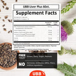 UBB Liver Plus  - 60 Count -  The MEBO Studios